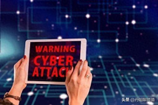 2026年1月5日 第29页