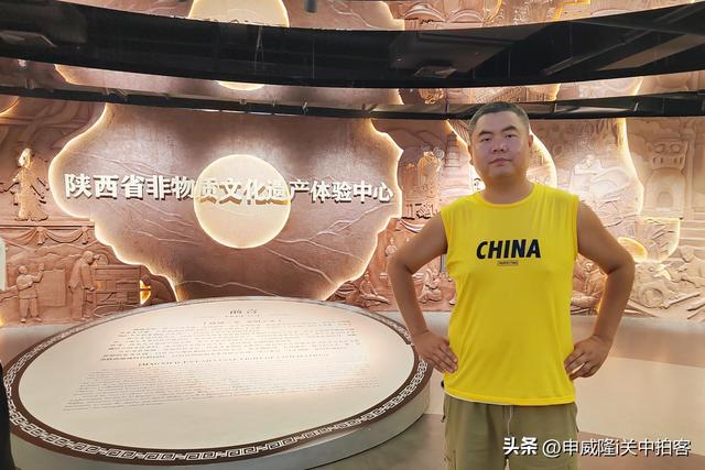 巍巍三秦 文明之光：参观陕西省非物质文化遗产体验中心