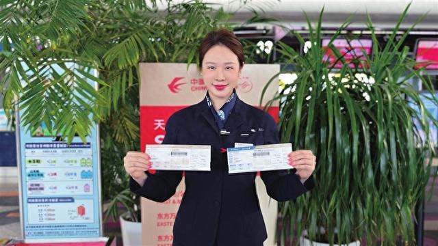 太原文旅元素融入登机牌