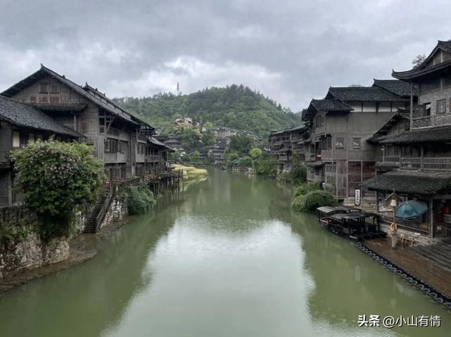 贵州遵义的乌江寨,漫漫长路终抵达