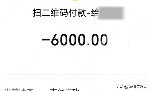 收割机从两坟间开过，被要求赔3万元，经协调赔了6000元，当地警方：觉得不合理可以去起诉