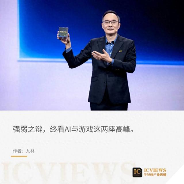 当各家旗舰还在讨论性能强不强 天玑9500进化为面向未来的“刚需”