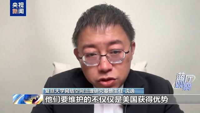 美国筑起AI墙：老戏重演激化国内对立 却堵不住中国AI热