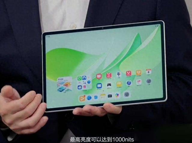 华为新机有点香，只需2099的8800mAh外观没变内核拉满