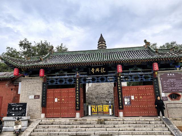 2025年稻城亚丁自驾之旅（5）新绛龙兴寺