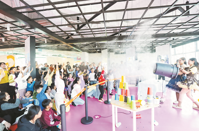 全市首家科普探索馆即将开门纳客