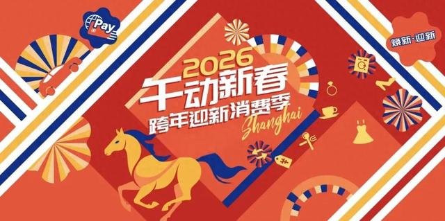 还得是你，龙之梦！