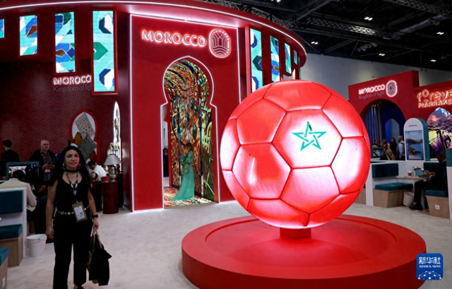 2025年英国伦敦世界旅游交易会开幕