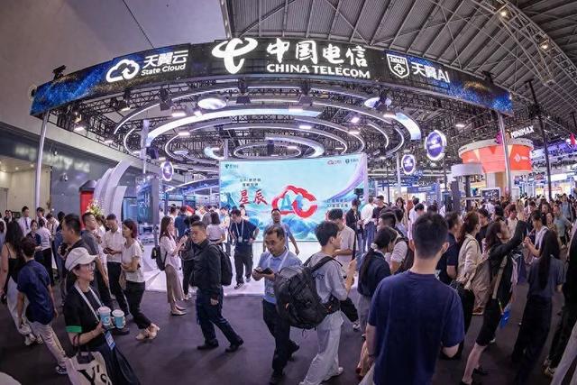 2025世界人工智能大会：直击中国电信“AI全家桶”开挂现场！