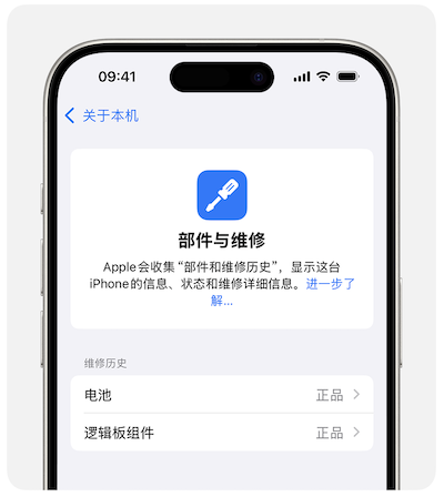 手机卖不动了？或许不全是坏事