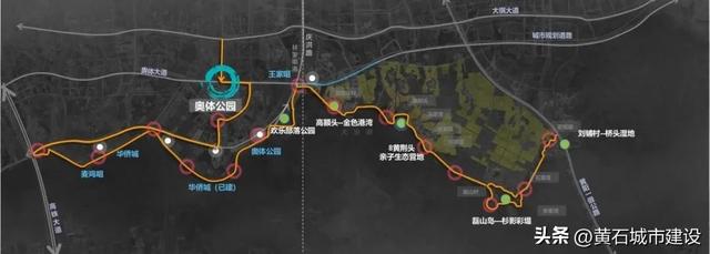 占地面积近80亩!就在黄石这一城中湖 亲子生态营地来啦