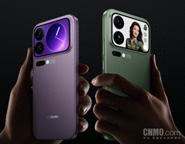 小米17 Ultra影像规格曝光：独占1英寸主摄+可变长焦