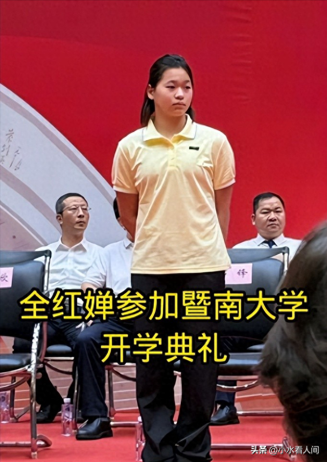 全红婵担心的事发生了！开学仅3天，被嘲太胖	、没文化、撞脸伍佰
