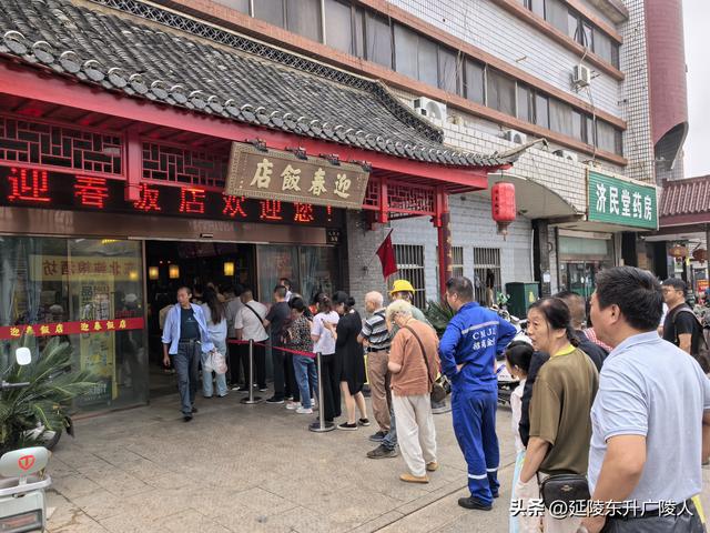 国庆假期中，陪父母逛白沙公园，欧式城堡，濯锦园，宇宙舞厅