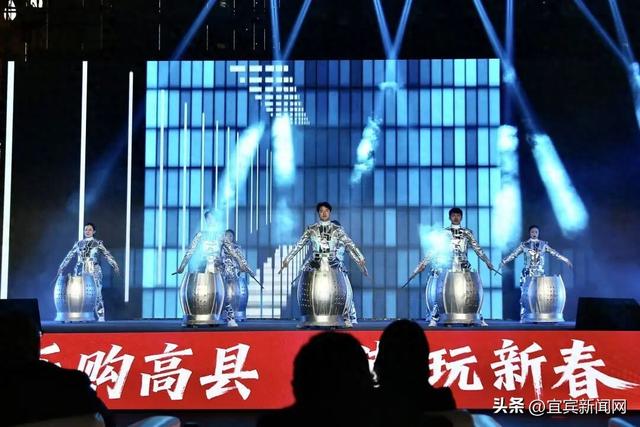 市集热闹不停！高县迎春消费季活动正式启动！