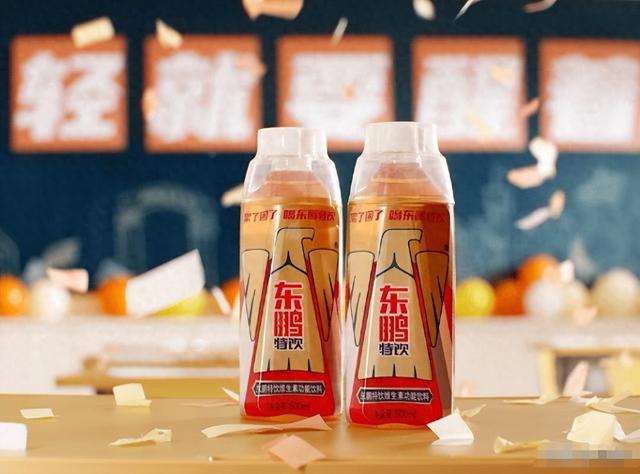 千亿东鹏也差钱？冰柜混战、印尼建厂的背后，下一步该怎么走？