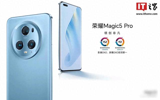 荣耀Magic5系统更新上线，AI功能引发热议，用户实测体验如何？