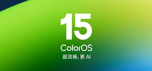 ColorOS支持无网传图，无信号也能传3km，OPPO意欲何为？