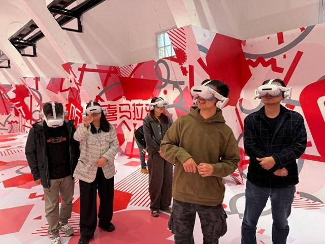 乌镇峰会探营 触摸未来生活新图景