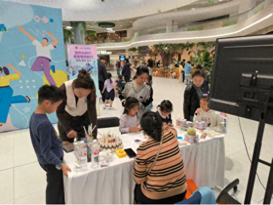 2025中关村开学季五棵松商圈迎新