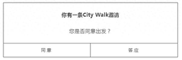 福地怀化 懂你如家 | 来一场City Walk！漫步福地怀化