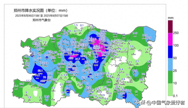 短时特大暴雨确定！4年来最大暴雨突袭郑州，数据：1小时87.5毫米