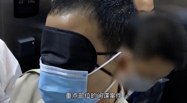 又有2名间谍被揪出？阅兵军机训练期间，2人违规“黑飞”拍摄被抓