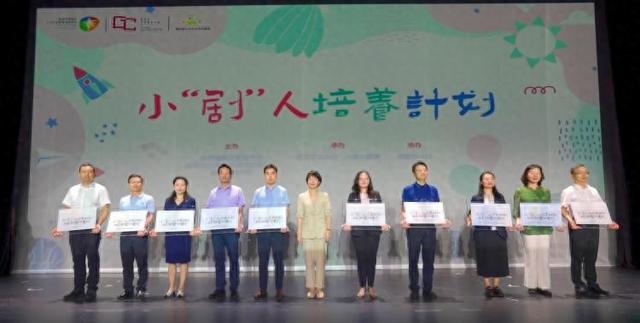 巴拉拉小魔仙梦幻之旅（重温经典）