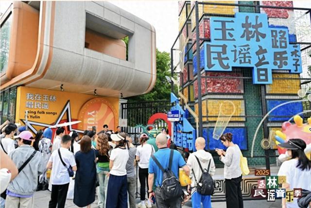 玉林×来福士“文艺＋商业”CP，解锁国庆中秋N种潮玩方式