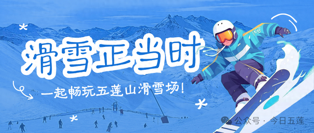 最低19.9元！今天开抢！