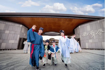 诗词基因融入济南城市发展，鹊山如梦令宋词主题演艺乐园开园