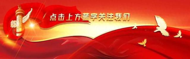央媒聚焦！福州这条百年古街又火了！