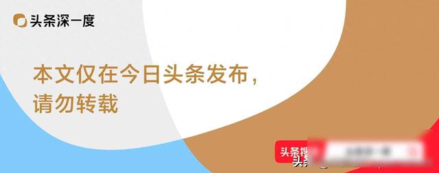 英国要认巴勒斯坦？以色列怒了！和平还有戏吗？