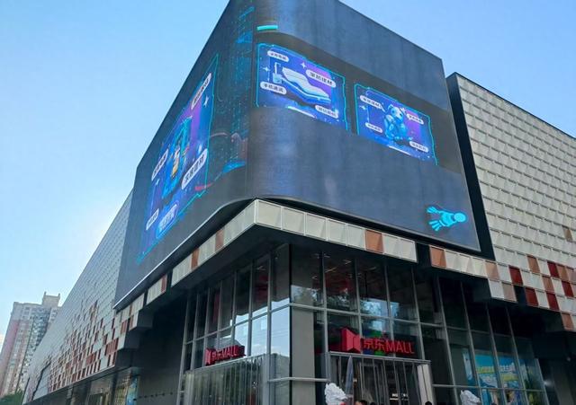 京东“复活”线下家电大卖场，中国零售竞争进入3.0时期