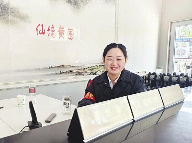 黄围山旅游中心马静旭：从“心”出发 以优质服务温暖游客