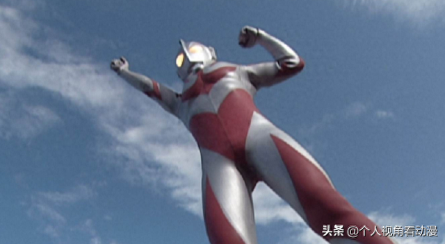 2025年10月13日 第25页