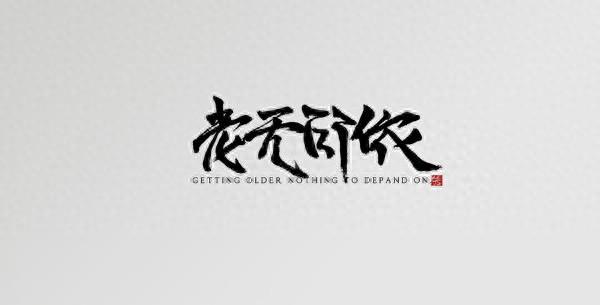 2025年10月27日 第5页
