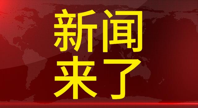 盾构机下江南，美债降级撞上粮荒，苏丹硝烟漫过边界。