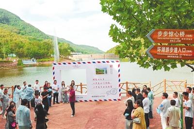 相约七夕 共赴浪漫