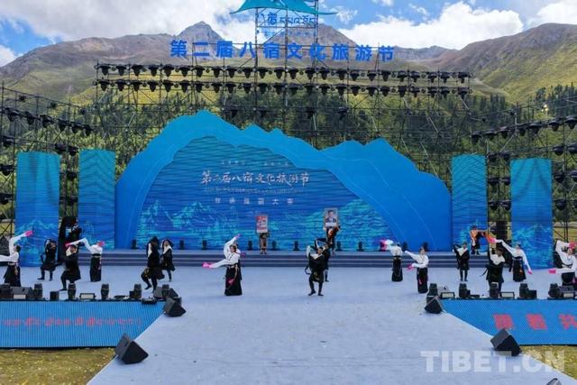 第二届八宿文化旅游节精彩纷呈