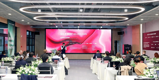 全国首发！首届Silkway中芬初创企业加速营在京开营