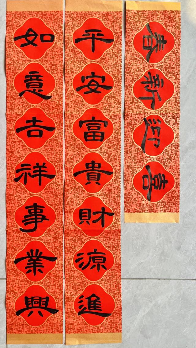 迎春节的对联（2026年100副经典春联按用途分类收藏）