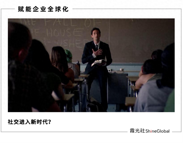孤独成了流行病，PopUp用AI开出新药方