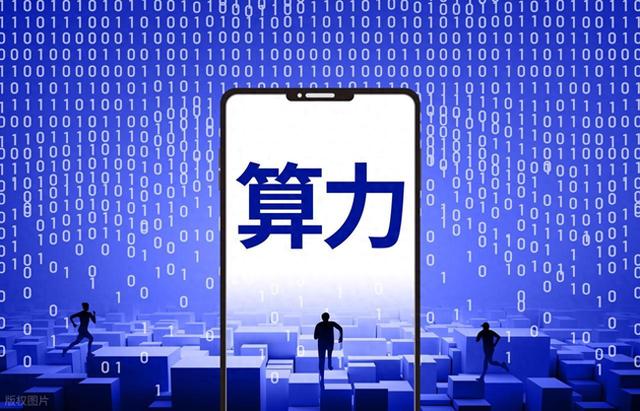 发生了什么事！8家算力租赁中报集体预降，算力租赁不行了?