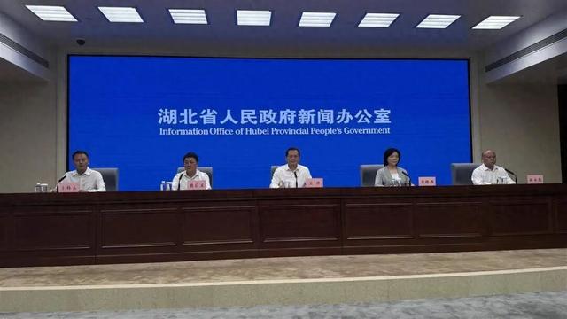 金秋开学季，湖北为2025年全省高校新生备好“重磅厚礼”：一年内全省免费游！