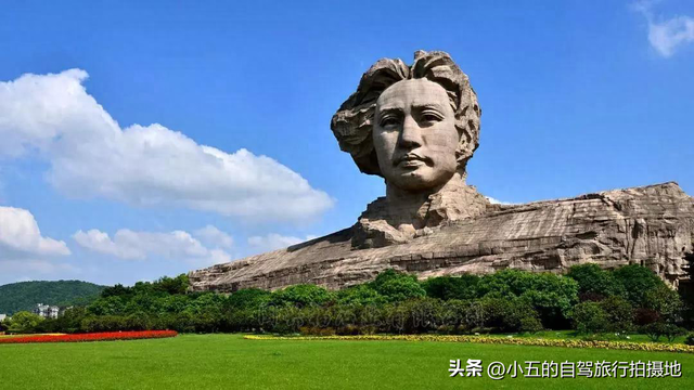 长沙疯玩全攻略！景点+美食暴击，2025最新避坑指南，看完直接冲