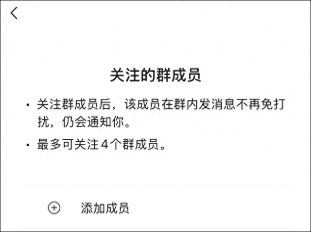 热搜第一！微信，重大更新