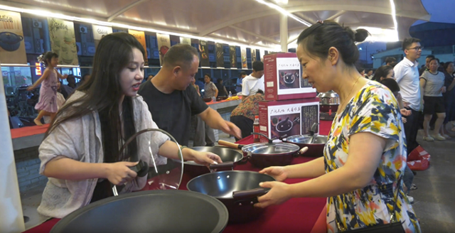 文化+旅游+好品+传播！郏县铁锅集市火爆开市