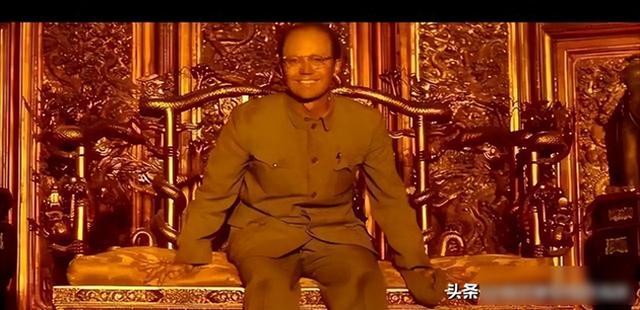 原来溥仪回到故宫时买了票，发现了自己藏在椅子下面的宝贝