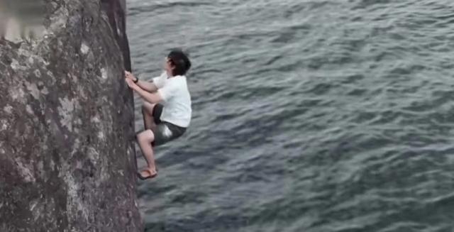 知名男星，突然手滑坠海！